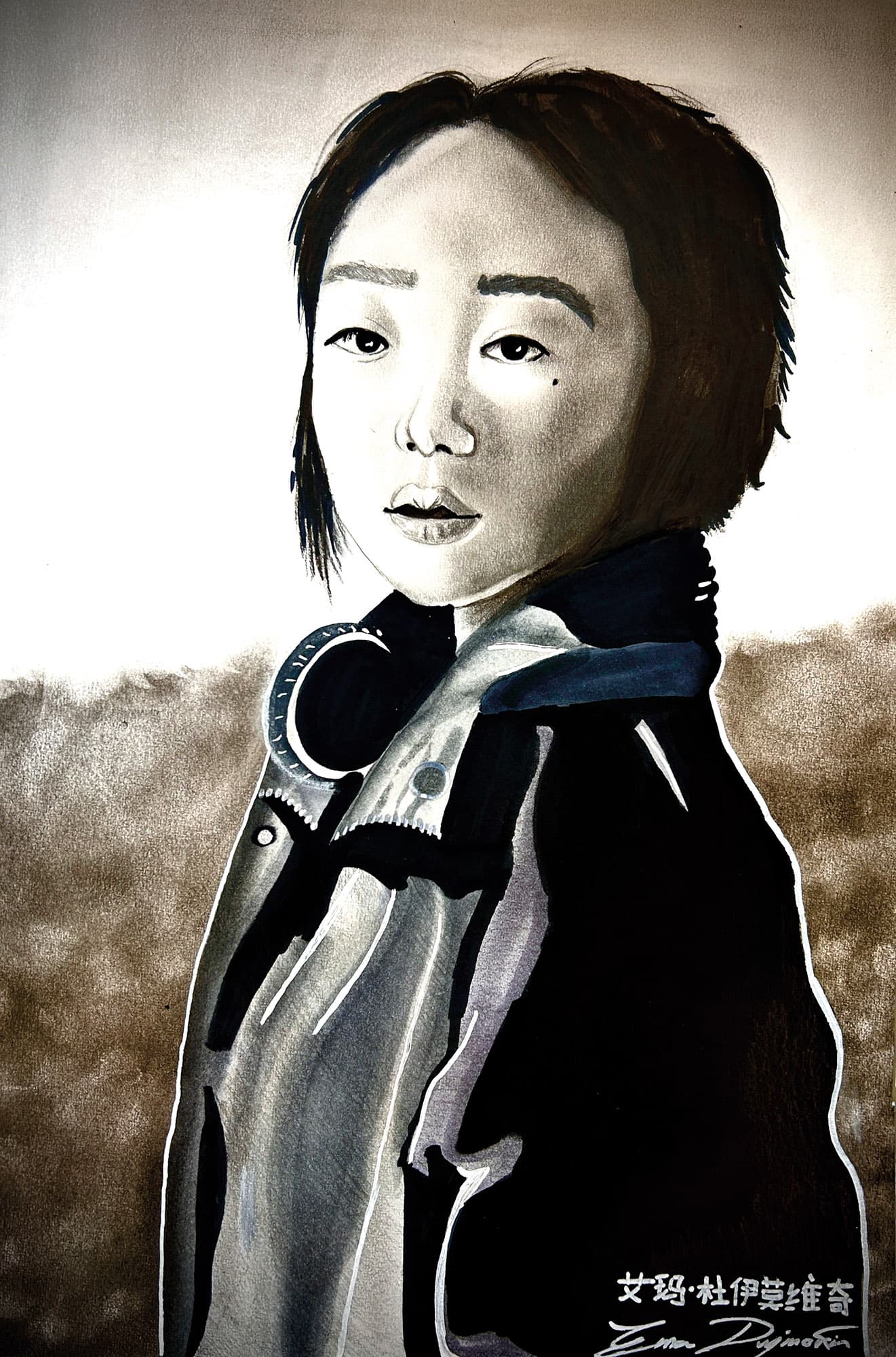 Njezina tiha prisutnost