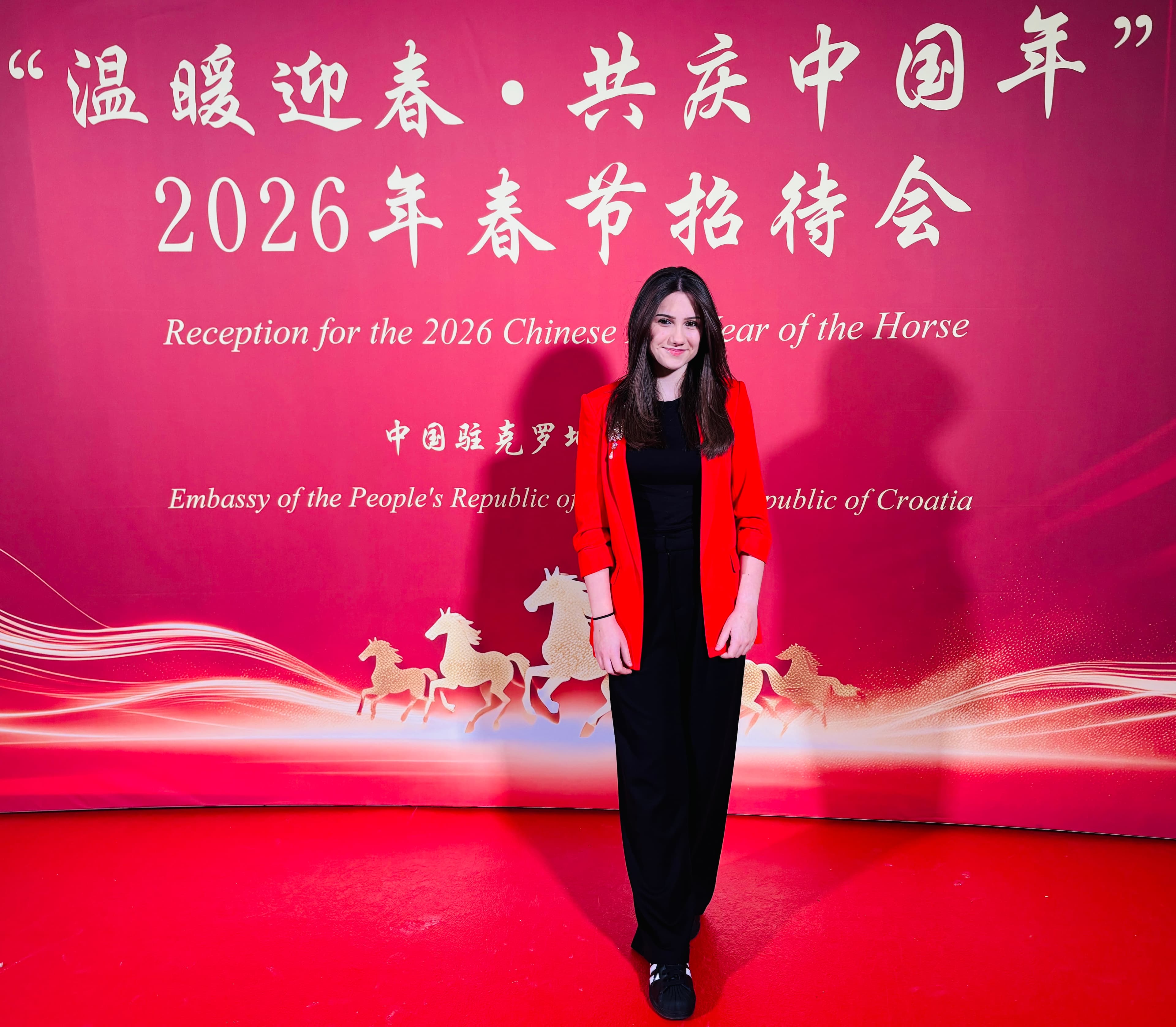 Ema Dujmović Portrait 2